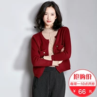 [66 nhân dân tệ giải phóng mặt bằng] Fan Ximan 2017 mùa đông mới thời trang đan cardigan dài tay Hàn Quốc áo ngắn mặc áo cardigan nữ mỏng