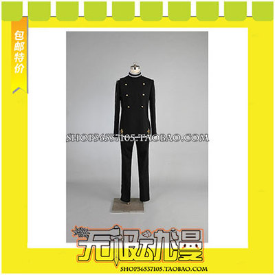 taobao agent Meiji Tokyo Lingjiantian Chuncao COS clothing game to draw it to draw it to make free shipping