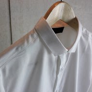 Vertebrate của Nam Giới Gốc Hàn Quốc Cổ Điển Slim Shirt Kinh Doanh Không Nhăn Chống Nhăn Dài Tay Áo Sơ Mi Trắng áo sơ mi công sở nam