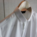 Vertebrate của Nam Giới Gốc Hàn Quốc Cổ Điển Slim Shirt Kinh Doanh Không Nhăn Chống Nhăn Dài Tay Áo Sơ Mi Trắng Áo
