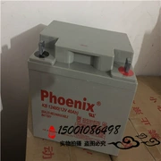 Pin PHOENIX KB121000 pin chì axit 12V100AH - Điều khiển điện