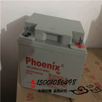 Pin PHOENIX KB121000 pin chì axit 12V100AH - Điều khiển điện biến áp