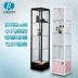 Showcase display the display of the display of the display of the displaycase displaycase Kệ / Tủ trưng bày