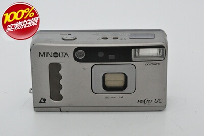 Minolta Miner 30 Camera Camera Aps ubble vectis UC 40 10 25 Автоматическая пленка