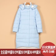 Chống mùa xuống áo khoác thương hiệu giảm giá cắt nhãn của phụ nữ 2018 mới mùa đông 8Q4033 Han Fan dài tay áo dày bánh mì
