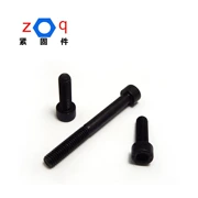 M16mm fastener GB70 màu đen 8,8 hình lục giác đầu hình trụ vít vít đầu vít 25 ~ 140 - Chốt