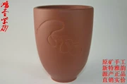 Zisha nồi cốc cát màu tím món quà trà Yixing đầy đủ hướng dẫn sử dụng đặc biệt bìa cứng Một loại màu tím gas Donglai Cup