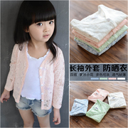 Cô gái mùa hè mỏng dài tay áo khoác 2-3-4-5-6-7 tuổi cô gái Hàn Quốc phiên bản của bông ren kem chống nắng quần áo triều