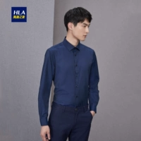 HLA Haishu House Áo sơ mi dài tay hoa 2018 Thu mới Jacquard Comfort Áo dài tay nam - Áo áo sơ mi đẹp