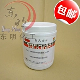 Бесплатная доставка искренняя медицинская вазелина байла злая смазка 500 г качества является хорошей и экономична.