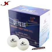 Bóng bàn Sha Xu bóng bàn 1 sao 1 sao 40+ bóng liền mạch Vật liệu mới bóng nhựa hộp quà tặng bóng bàn