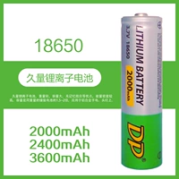 Экологичные литиевые батарейки с зарядкой, фонарь, светильник с аксессуарами, 7v