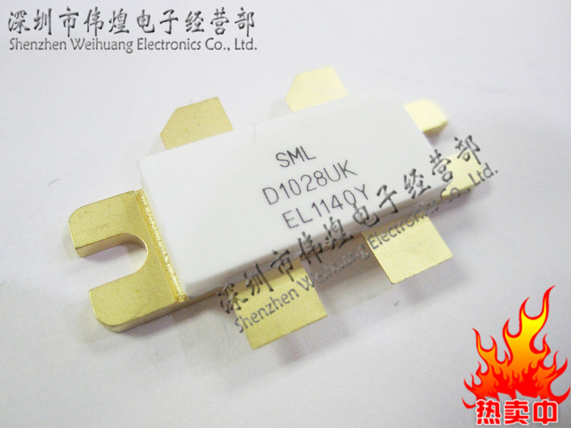 Купить Полевой транзистор D1028uk профессиональный один стоп ВЧ ...