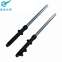 Top kinh doanh đám mây rộng đào GSX125 giảm xóc trước QS125-3C 3K 3G chính hãng giảm xóc trước thủy lực giảm xóc trước - Xe máy Bumpers 	giảm xóc trước xe máy