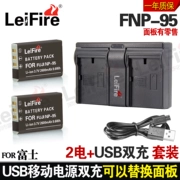 Đặt Fuji NP-95 pin + USB sạc kép Phụ kiện máy ảnh X100S X100 X100T X30 X70 - Phụ kiện máy ảnh kỹ thuật số