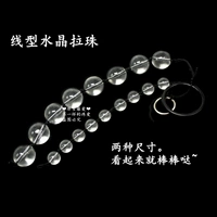 SM Sex Supplies Backyard La Zhu Альтернативные игрушки анальная настройка взрослые принадлежности стимулируют поставки геев оргазма