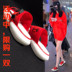 Dép và dép đi trong nhà phụ nữ mặc thời trang mùa hè nền tảng net màu đỏ với cùng một đoạn chic flat ulzzang Hàn Quốc phiên bản của bãi biển hoang dã giày Dép