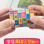 Mẫu giáo giáo dục mầm non câu đố của trẻ em kỹ thuật số của Rubik cube đồ chơi có thể tháo rời thông minh đếm Rubik của cube trường tiểu học cộng với, trừ đi, nhân và chia