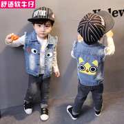 Chàng trai cao bồi vest 2018 cậu bé mới vest 1-3 tuổi bé mùa xuân và mùa thu Hàn Quốc phiên bản 5 trẻ em phần mỏng vest