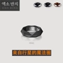 Quan chức nhẫn EXO mới với trang sức nhẫn tương tự xung quanh nhẫn EXO-L RING Bo Xian Shi Xun Chan Lie nhẫn cưới