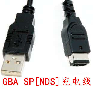 NDS  ̺ GBA SP USB   ̺ GBASP NDS  ̺ NDS  ̺