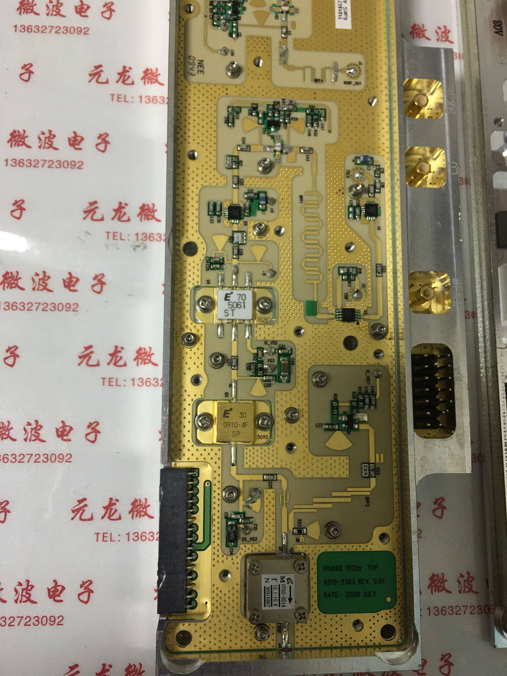 FMM5061VF FMM5061VF FLM0910-4F high frequency tube whole box for sale 