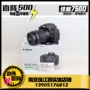 Canon Canon EOS 750D 18-55mm kit Máy ảnh kỹ thuật số mức nhập cảnh máy ảnh DSLR - SLR kỹ thuật số chuyên nghiệp may anh sony