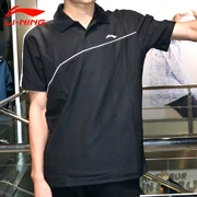 Giải phóng mặt bằng Li Ning ngắn tay áo POLO thở độ ẩm của nam giới thể thao áo giản dị ve áo nam thể dục thể thao
