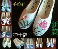 Một thương hiệu của Bắc Kinh cũ giày vải L-45 sen tăng canvas doodle vẽ tay y tá giày retro Hanfu giày giay the thao nu