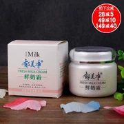 Kem sữa tươi Yumei net 110g dành cho bà bầu mặt kem dưỡng trắng dưỡng ẩm cho nam không nhờn