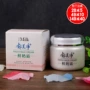 Kem sữa tươi Yumei net 110g dành cho bà bầu mặt kem dưỡng trắng dưỡng ẩm cho nam không nhờn kem dưỡng vitamin tree