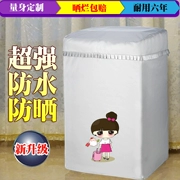 Tùy chỉnh Little Swan TB65-C1208H 6,5 Gongjin máy giặt nắp không thấm nước chống nắng giặt nắp bảo vệ đặc biệt - Bảo vệ bụi