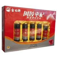 Золотая японская бренда Ejiao Jujube Пероральная пероральная жидкость 100 мл*5 подарочная коробка подлинная с подарочной сумкой