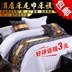 01 khách sạn khách sạn bộ đồ giường khách sạn linen cao cấp cổ điển giường sang trọng khăn giường cờ trải giường Trải giường