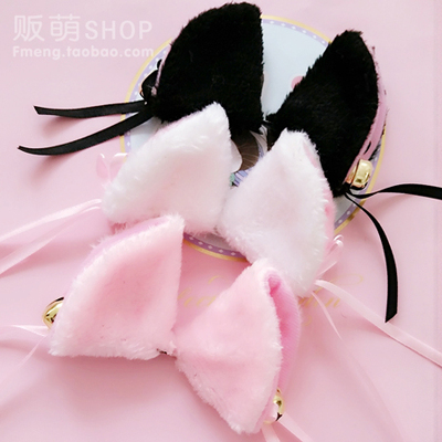 taobao agent Japanese cute plush hair accessory, small bell, Lolita style