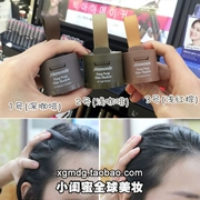 [Hàng ngày khuyến mãi] 2018 Hàn Quốc giấc mơ mới trang điểm chân tóc sửa chữa công suất bột sửa đổi bóng bột thay thế tạo tác