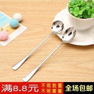 8.8 muỗng cà phê thép không gỉ nhỏ lò nồi cát sáng tạo băng thìa khuấy muỗng tráng miệng muỗng đồ dùng cà phê