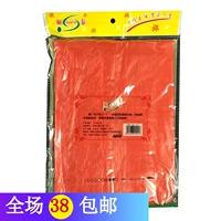 Khăn trải bàn giả lụa 10 miếng Khăn trải bàn dùng một lần 180 * 180cmPVC khăn trải bàn bằng nhựa 100g - Các món ăn dùng một lần đũa tre dùng một lần