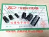 Товары от 黄灵智882