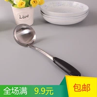 Одна юаня кухня свиная ложка Sheng Soup Spoon 1 Yuan Store 2 Yuan Shop Source Source Black Hare Spoon Spoon