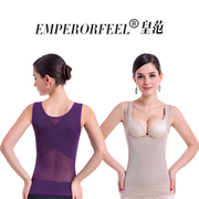 Xiaqiu cơ thể hình cơ thể giảm béo vest phần mỏng lưới thoáng khí sợi không cuộn sau sinh ngực bụng ladies vest top