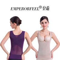 Xiaqiu cơ thể hình cơ thể giảm béo vest phần mỏng lưới thoáng khí sợi không cuộn sau sinh ngực bụng ladies vest top áo body nữ