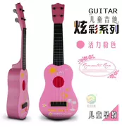 Đàn guitar cho trẻ em có thể chơi cho bé giáo dục sớm thực hành âm nhạc cho người mới bắt đầu chơi guitar nhỏ bằng nhựa màu xanh hồng