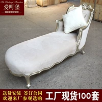 Классический диван из натурального дерева, мебель, в американском стиле, сделано на заказ