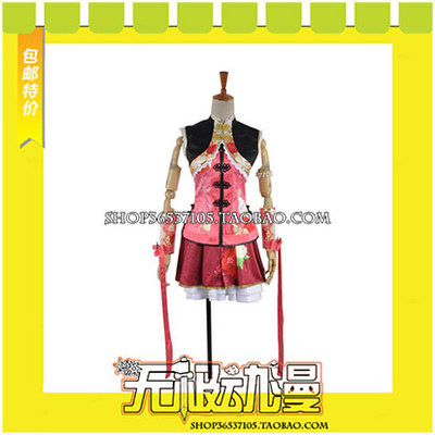 taobao agent LoveLive UR cheongsam wake up after awakening, Yazawa Nicole COS clothing game to draw free shipping