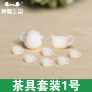 Cua Kingdom Mẫu Tea Set DIY Mô Hình Tĩnh Chất Liệu Ấm Trà Chén Trà Tea Pot Set 1