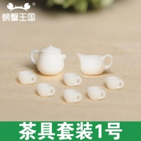 Cua Kingdom Mẫu Tea Set DIY Mô Hình Tĩnh Chất Liệu Ấm Trà Chén Trà Tea Pot Set 1 mô hình xe khách thaco