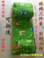 Одеяло для детского сада, комплект, детский хлопковый коврик для сна, матрас, 3 предмета, увеличенная толщина, постельные принадлежности