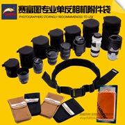Saif Hình ảnh SLR túi ống kính camera thùng dày thùng vỏ túi bể eo Snapshot Bag phụ kiện nhiếp ảnh - Phụ kiện máy ảnh kỹ thuật số