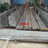 Стальные стальные стальные стальные стальные стальные стальные стальные батончики могут быть обработаны из нулевой ноль 3 4 6 8 10 12 16 мм.